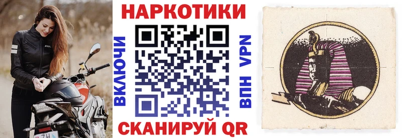 Магазины продажи наркотиков Среднеуральск НБОМе ГАШИШ Марихуана