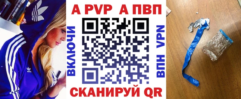 блэк спрут ссылка  Среднеуральск  маркетплейс Telegram  Alfa_PVP крисы CK 