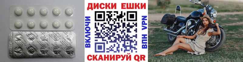 сколько стоит Среднеуральск Ecstasy louis Vuitton