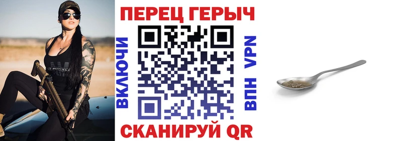 Героин афганец  Среднеуральск 