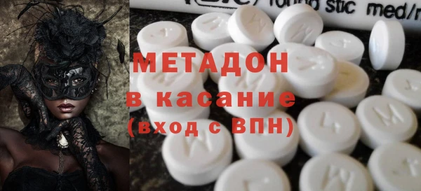 кокаин перу Белоозёрский