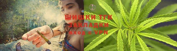 меф Беломорск