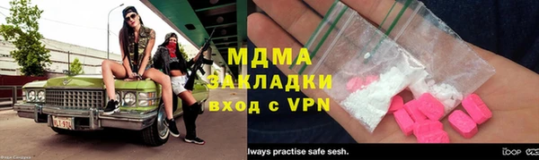 кокаин перу Белоозёрский