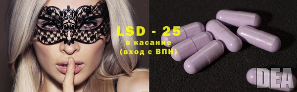 MDMA Premium VHQ Баксан