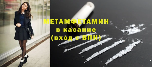 PSILOCYBIN Остров