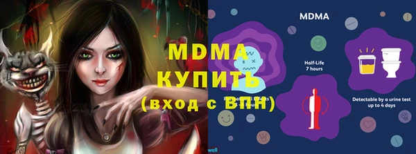 кокаин перу Белоозёрский