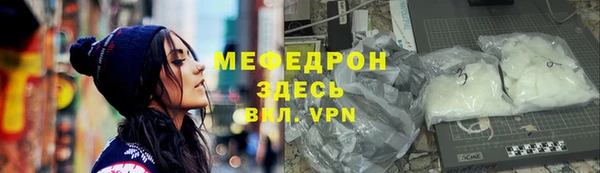 кокаин перу Белоозёрский