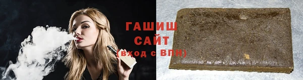 меф Беломорск