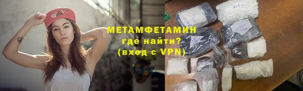кокаин перу Белоозёрский