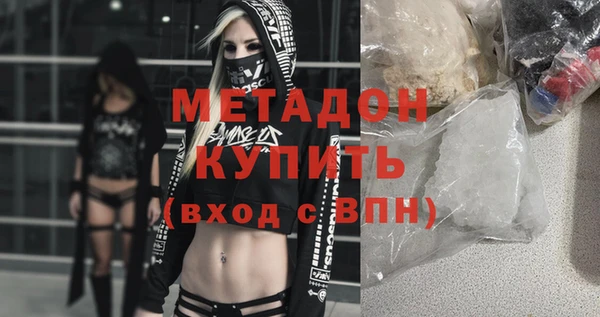 apvp Балахна