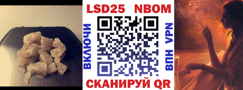 ЛСД экстази кислота  Среднеуральск 