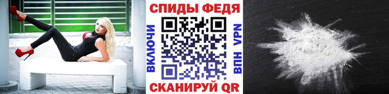 МЕТАМФЕТАМИН винт мега зеркало Среднеуральск где найти наркотики