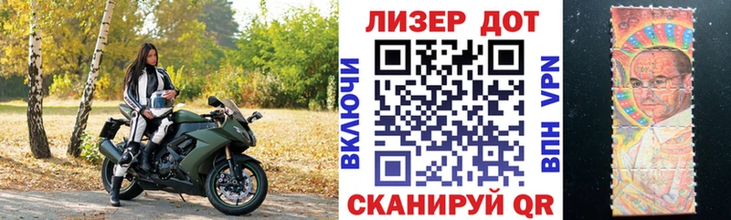 Марки NBOMe 1500мкг  где можно купить   Среднеуральск 